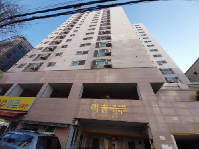 물건 사진 2