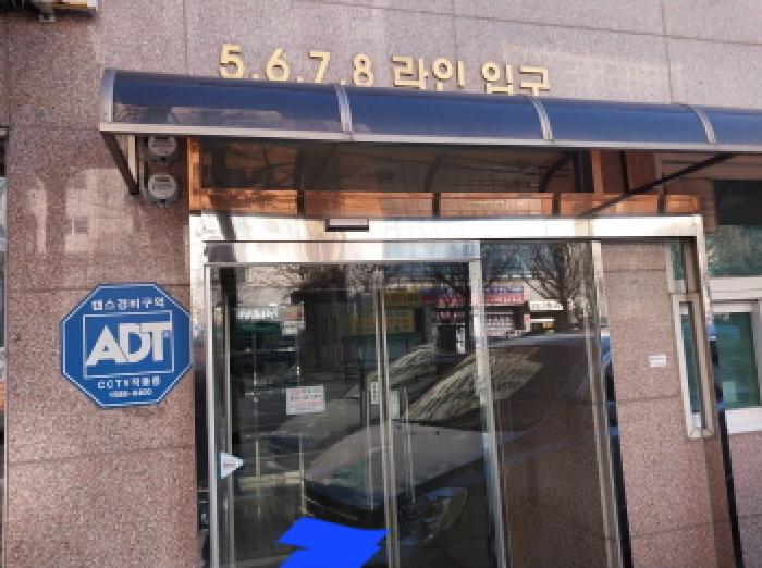 물건 사진 4