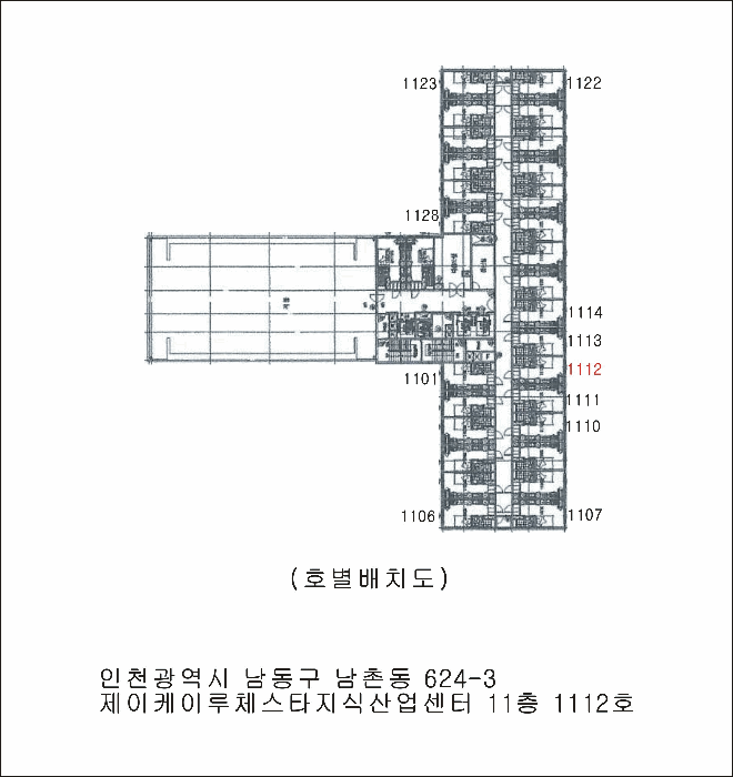 물건 사진 5