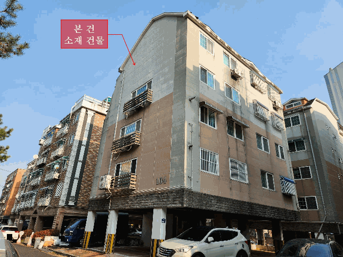 물건 사진 7