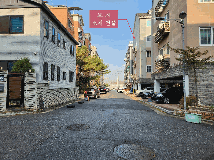 물건 사진 9