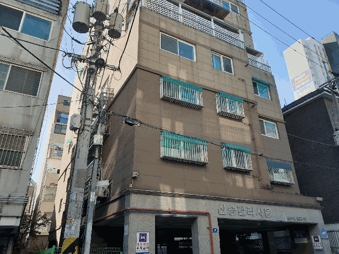 물건 사진 7