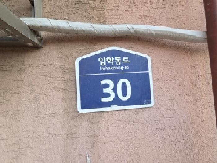 물건 사진 3