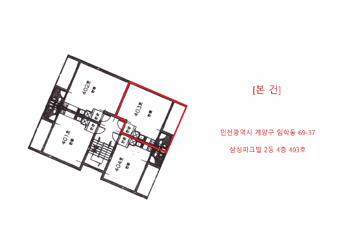 물건 사진 6