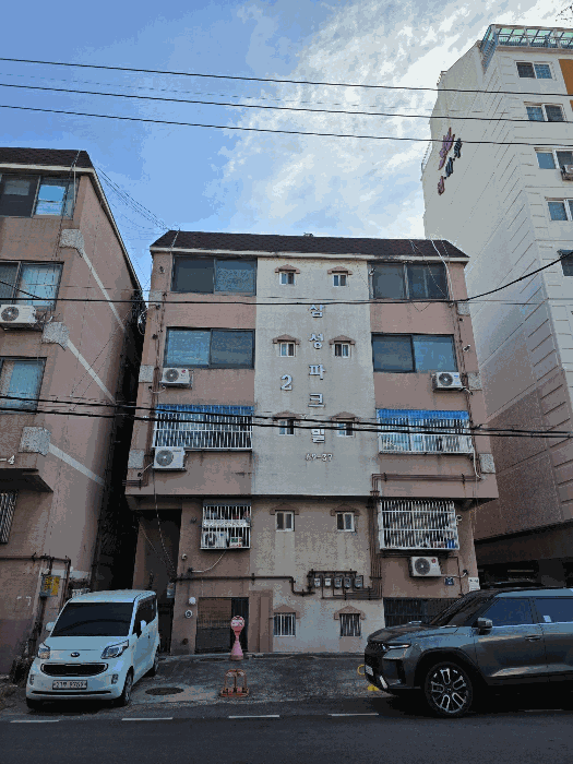 물건 사진 8
