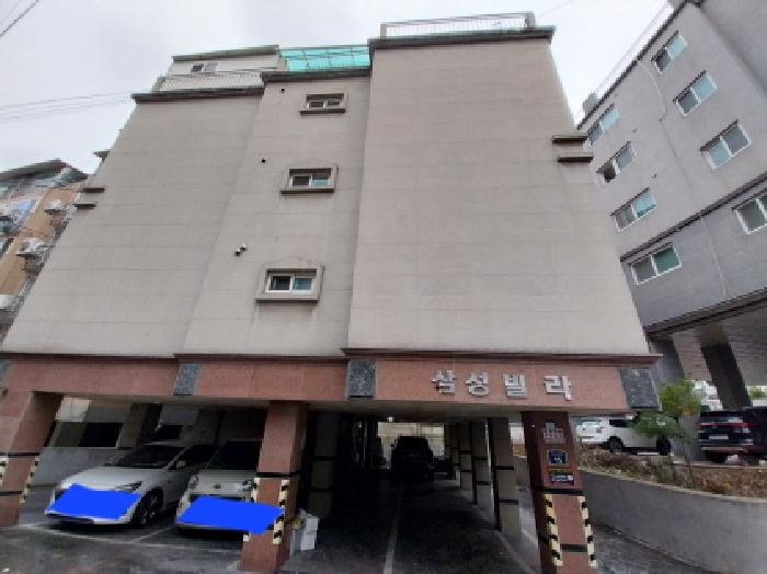 물건 사진 2