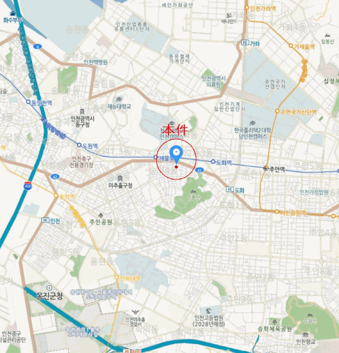 물건 사진 8