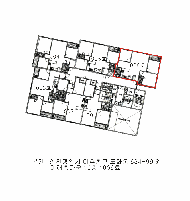 물건 사진 5