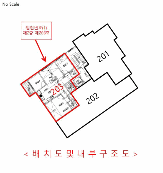 물건 사진 13