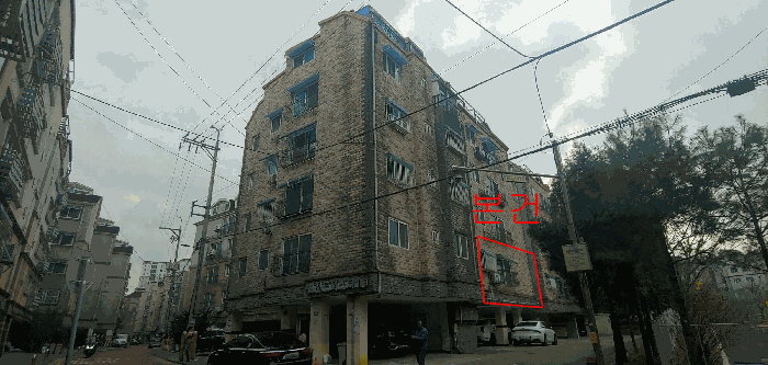 물건 사진 7