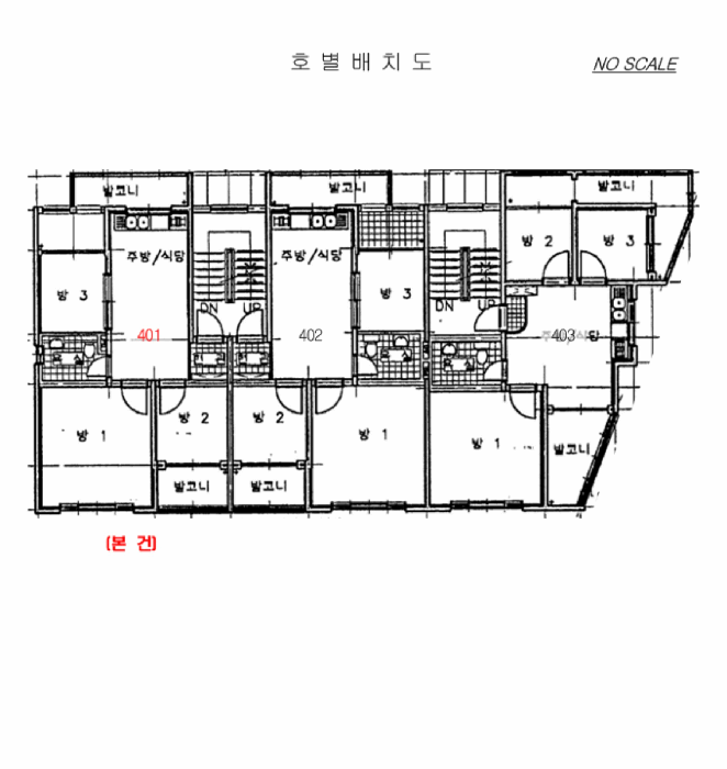 물건 사진 5