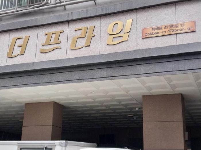 물건 사진 1