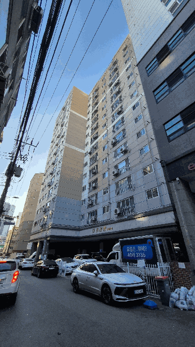 물건 사진 5
