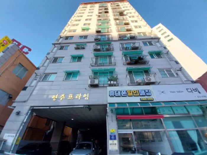 물건 사진 2