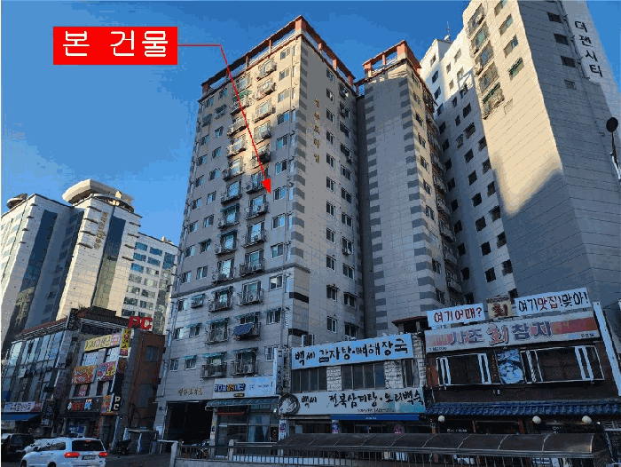 물건 사진 5