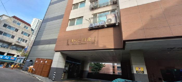 물건 사진 2