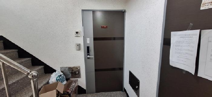 물건 사진 5