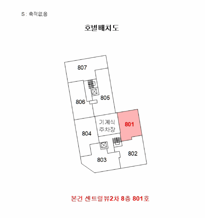 물건 사진 6