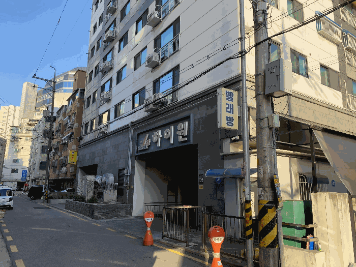 물건 사진 8