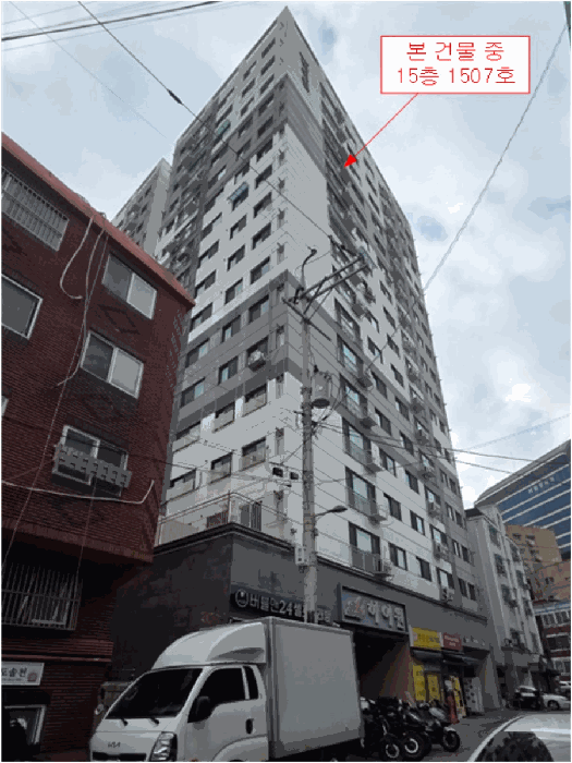 물건 사진 7
