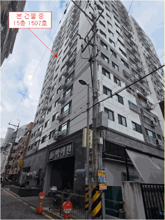 물건 사진 10