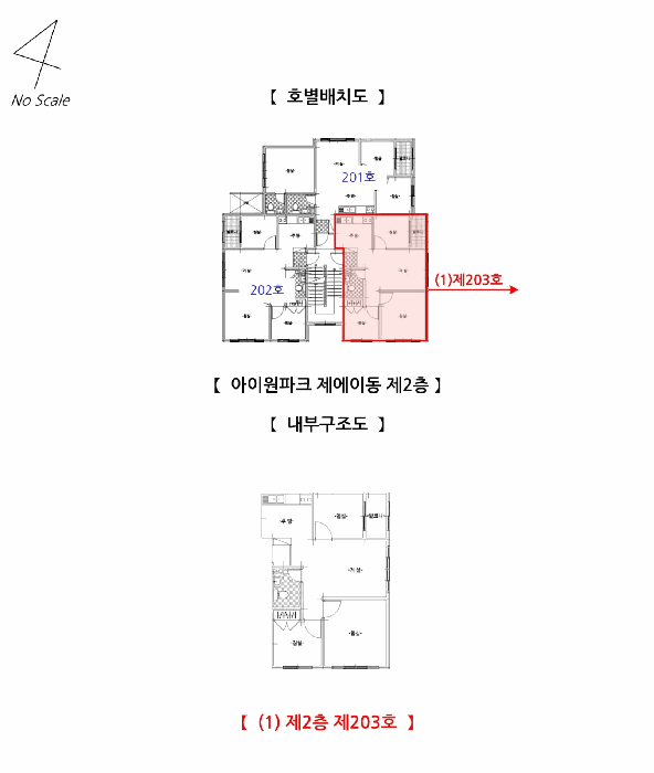 물건 사진 15