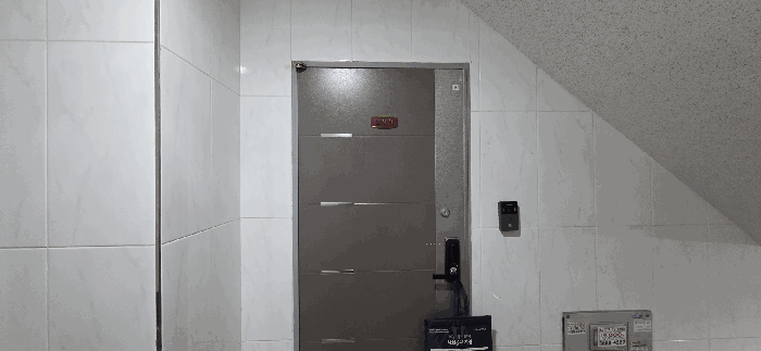 물건 사진 10