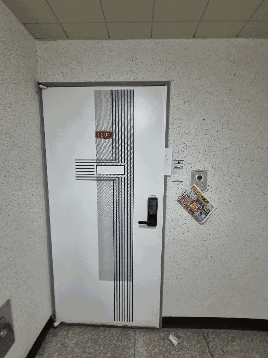 물건 사진 11