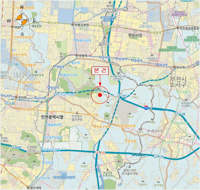 물건 사진 7