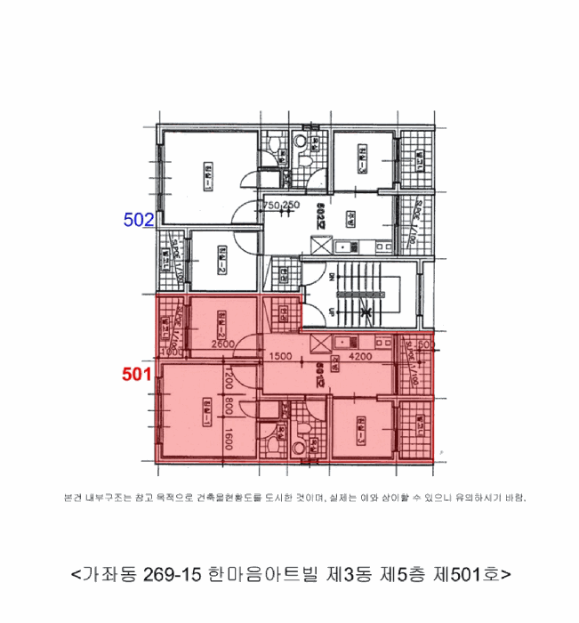 물건 사진 6