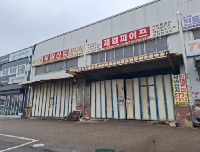 물건 사진 1