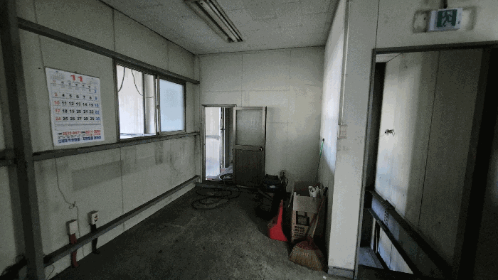 물건 사진 10