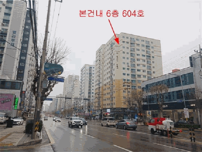 물건 사진 11