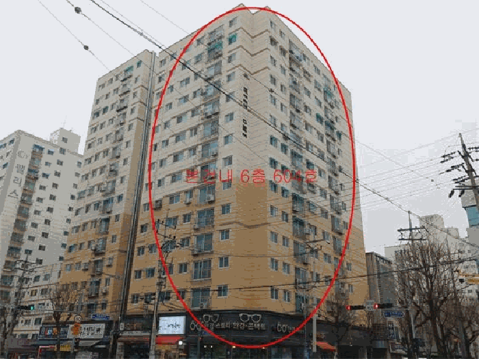물건 사진 6