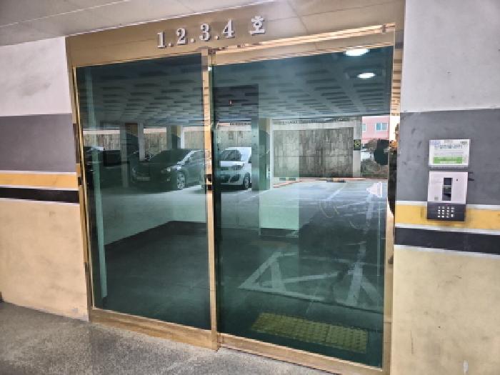 물건 사진 3