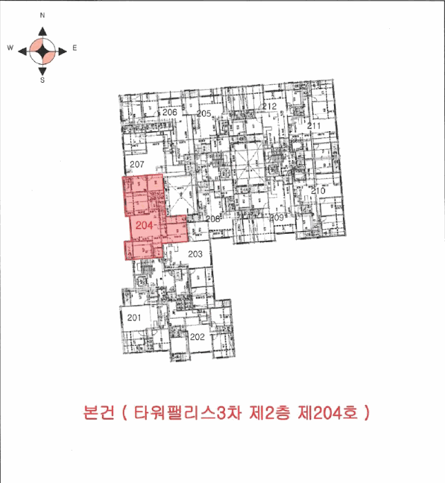 물건 사진 10