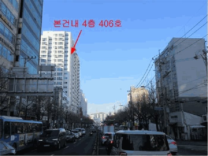 물건 사진 11