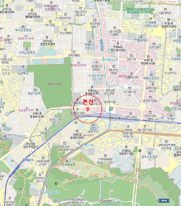 물건 사진 7