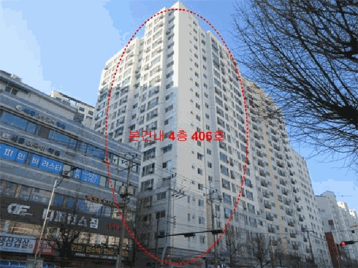 물건 사진 9