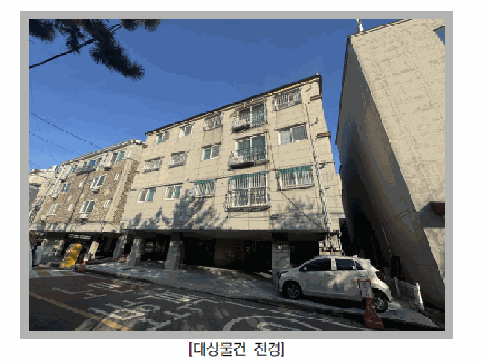 물건 사진 6