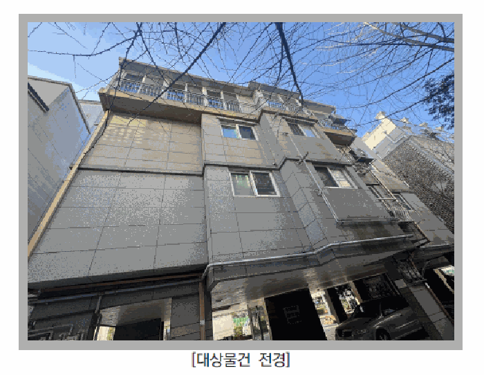 물건 사진 7