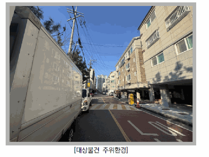 물건 사진 9