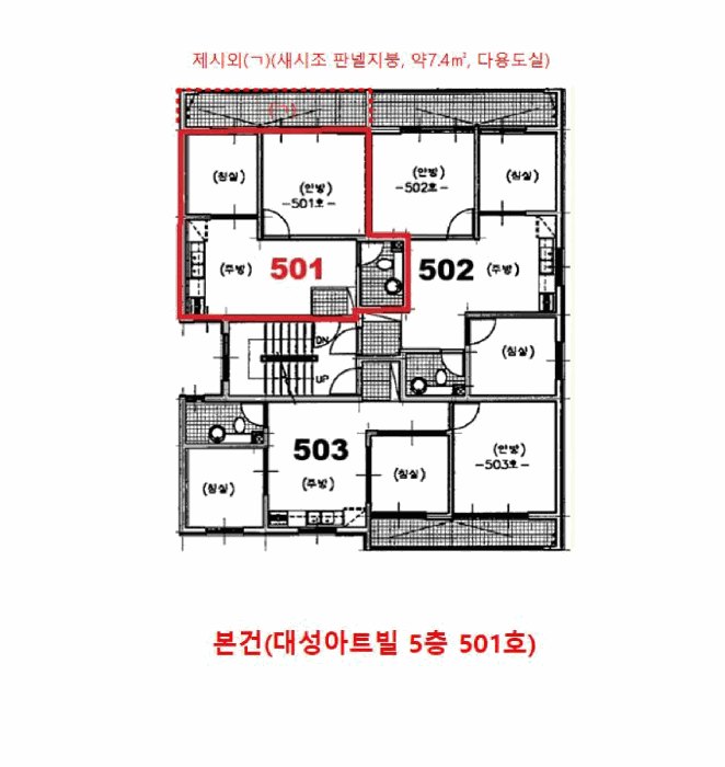 물건 사진 14