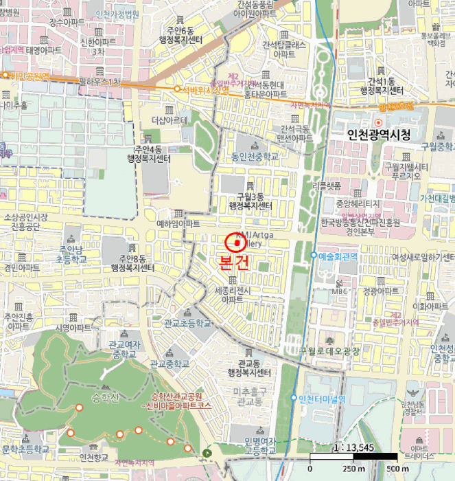물건 사진 7