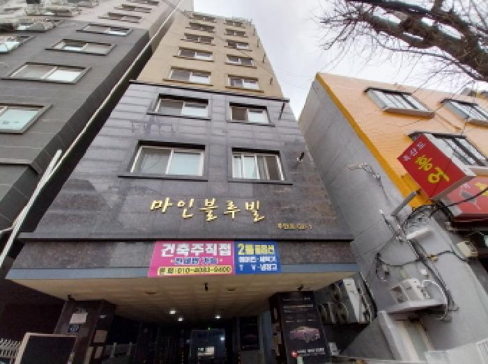 물건 사진 2