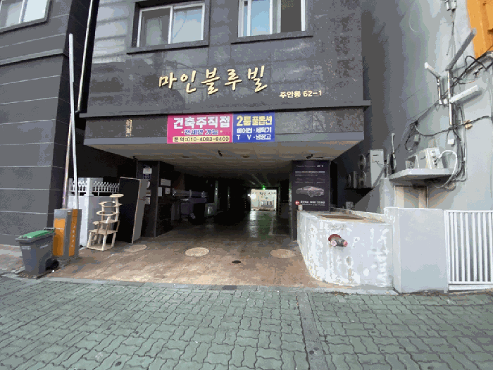 물건 사진 9