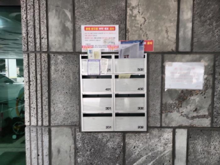 물건 사진 5