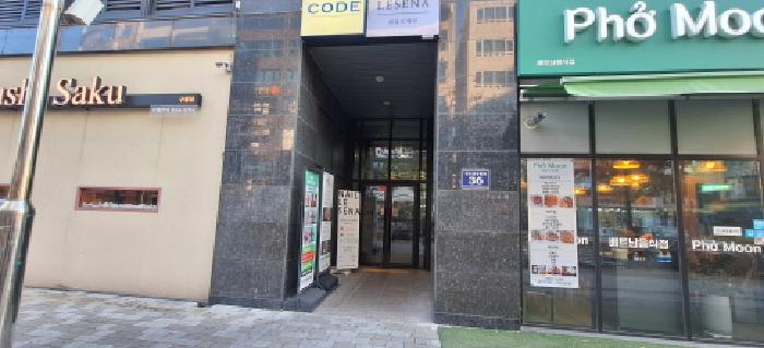 물건 사진 2