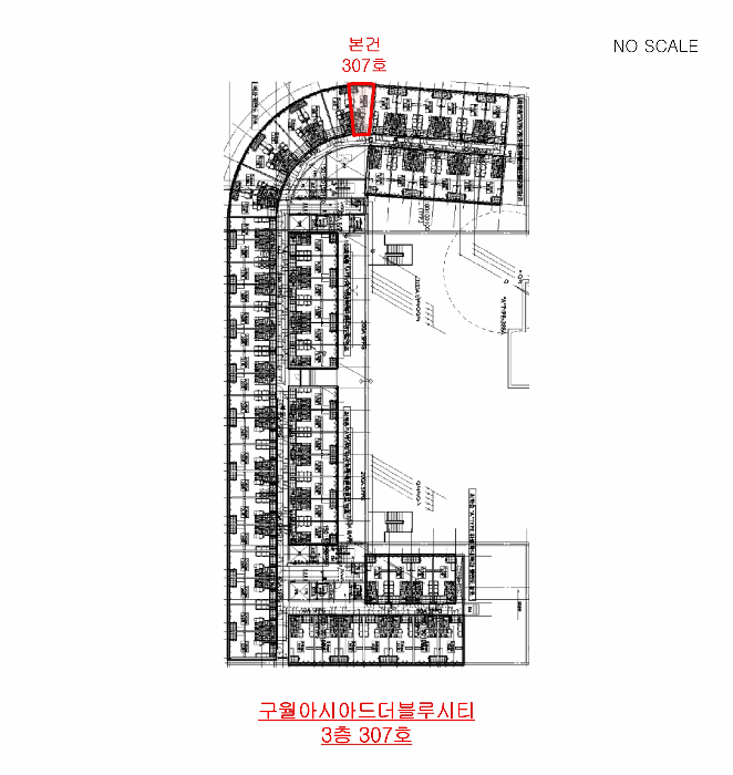 물건 사진 13