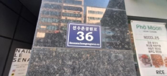 물건 사진 3